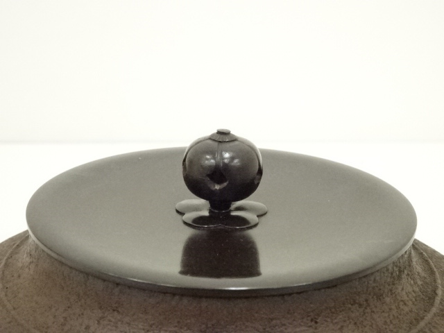  釜師　須藤浄義造　朝鮮釜（共箱）